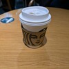 スターバックス・コーヒー アークヒルズ店