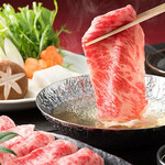 石焼すてーき菊膳 - 