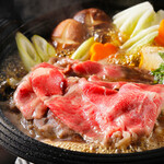 石焼すてーき菊膳 - 