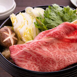石焼すてーき菊膳 - 
