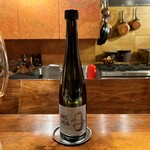 フィオッキ - ノンアルコールペアリング②ノンアルコール ジン ネマ