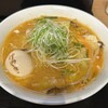 札幌味噌ラーメン専門店 けやき 新千歳空港店
