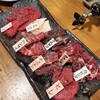 馬焼肉専門店うまえびす 三軒茶屋店
