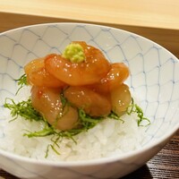 櫻木 - 