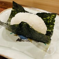 櫻木 - 
