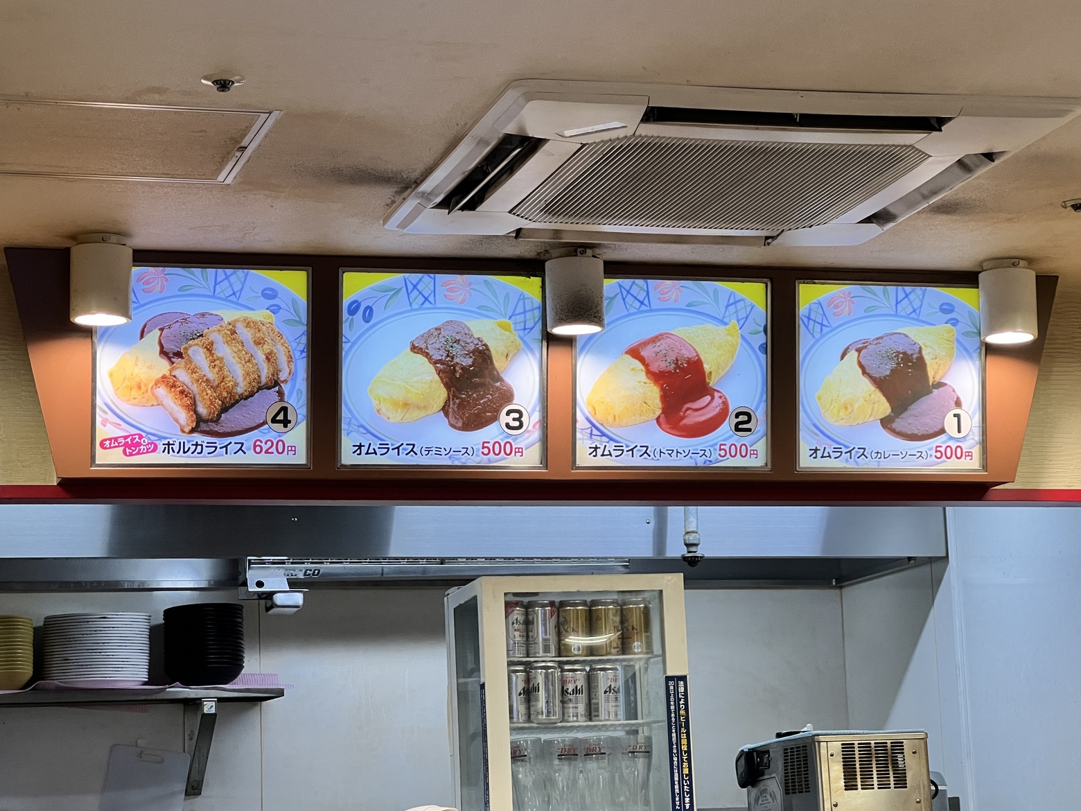 たこぴ SPARK Ducati Monster 937 Racing Titanium Exhaust Collector