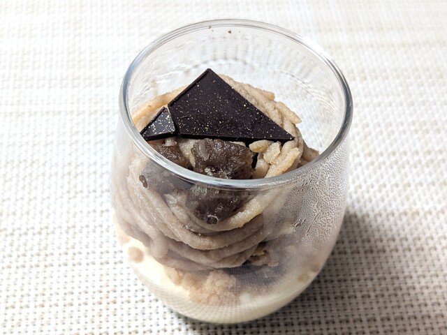 78 フヅキ ヤオカ （78 Fuzuki Yaoka【旧店名】Table d'or芦屋