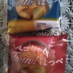 不二家 - 料理写真: