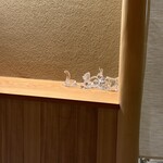 橦木町 しみず - 一年目が虎から始まり、四年目てことらしいです。