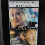 横浜家系ラーメン 黄金家 - 