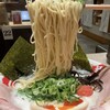 豚骨麺屋 一番軒 - 