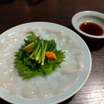 ふぐかず 鳳店 - 