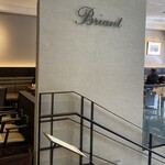 ブリアン - 店内は落ち着いていてわりと広いです。