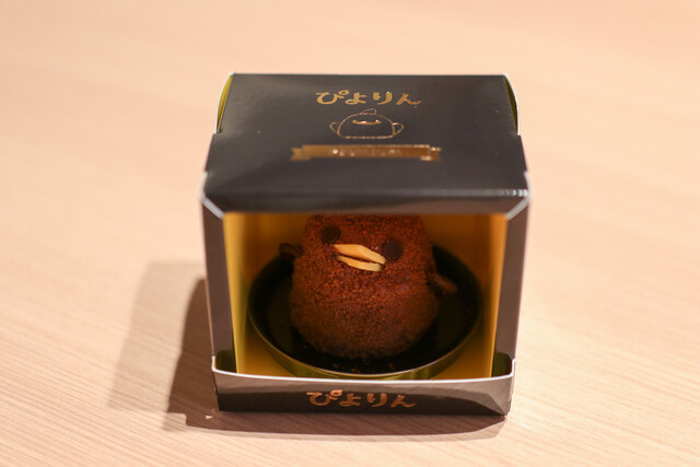 Piyorin Shop photo 3