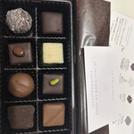 パティスリー イル・プルー・シュル・ラ・セーヌ - 