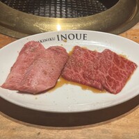 焼肉 いのうえ 吉祥寺店 - 