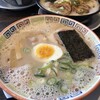 大砲ラーメン 本店