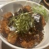 串揚げ処 味串