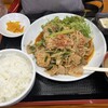 食事処いな穂
