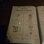 The Brick - メニュー(^-^)/