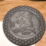 ぶりしゃぶ 大吟上 - 