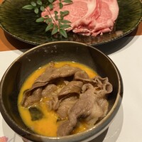 銀座 牛乃季 - 