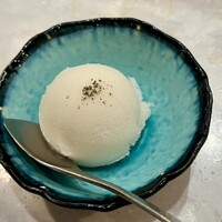 CINA New Modern Chinese - 