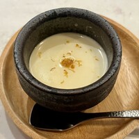 CINA New Modern Chinese - 