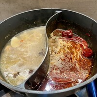 CINA New Modern Chinese - 