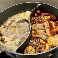 CINA New Modern Chinese - 