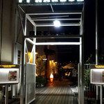 T.Y.HARBOR - エントランスは全く変わらず・・