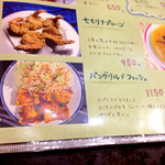 コチン ニヴァース - 