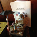 カフェひびきや - 