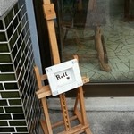 Roll - 
