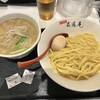 味噌麺処 花道庵
