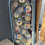 東白庵 かりべ - 