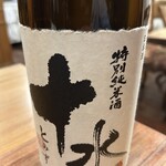 東白庵 かりべ - 