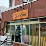 カンクーン - 趣ある店構え