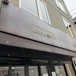 ロータス M - お店の外観
