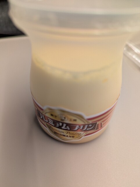 菓子工房エルマーノ - 大槌（洋菓子）の写真