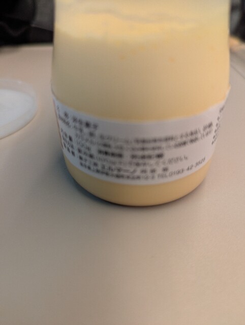 菓子工房エルマーノ - 大槌（洋菓子）の写真