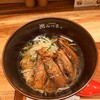 らぁめん 赤坂 みづ菜