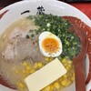 一蔵 ラーメン横丁店