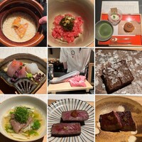 日本焼肉はせ川 別亭 銀座店 - 