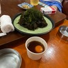 島の味処・島唄ライブ うた!もーれ