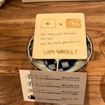 ワラとりどり - 