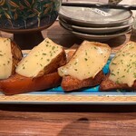 ワラとりどり - 