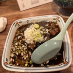 ワラとりどり - 