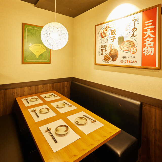 酒場伸輔 山形駅前大通り店 - 山形（居酒屋）の写真