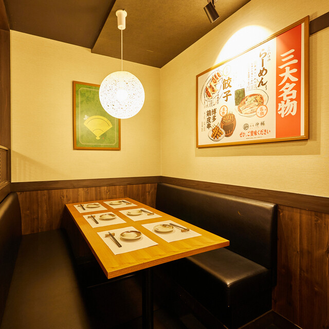 酒場伸輔 山形駅前大通り店｜山形駅すぐの本格居酒屋で豊富な料理とお得な飲み放題